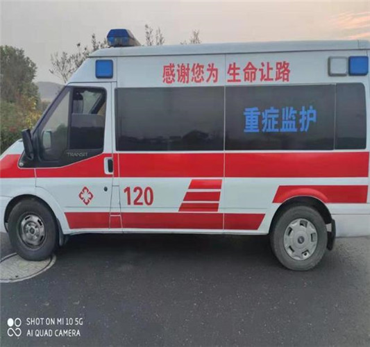 立山救护车出租服务案例3